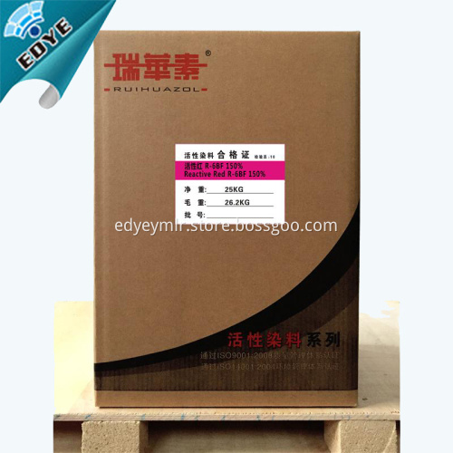 Reactive Red 250 Red R-6BF For Cotton Dyeing